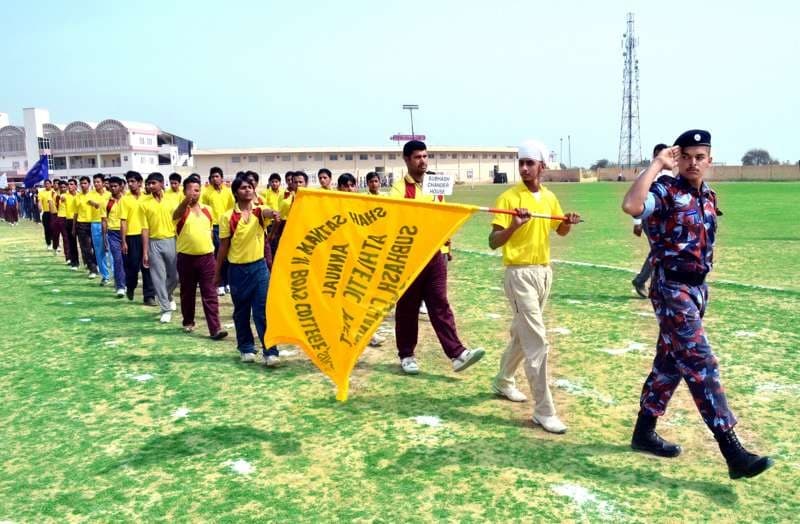 Shah Satnam Ji PG Boy's College Sirsa Campus photo 2